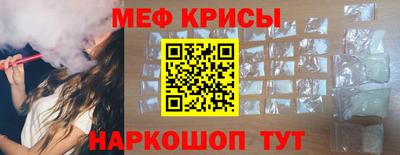 ALPHA PVP Аргун