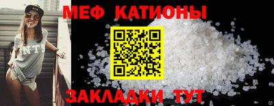 герыч Балаково