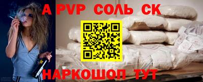 МДМА Апрелевка
