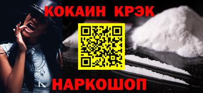ALPHA PVP Аргун