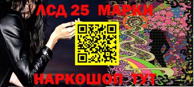 МДМА Апрелевка