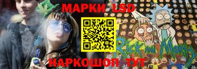 МДМА Апрелевка