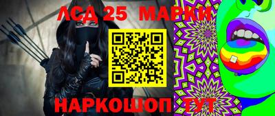 МДМА Апрелевка