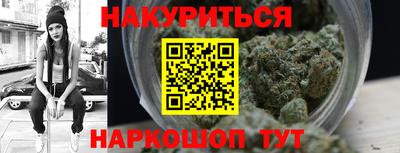 ALPHA PVP Аргун