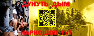 МДМА Апрелевка
