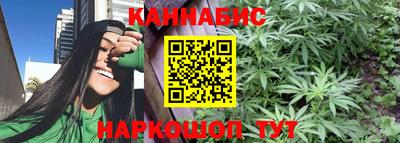 МДМА Апрелевка