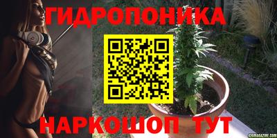 МДМА Апрелевка