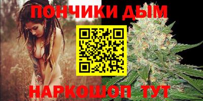 МДМА Апрелевка