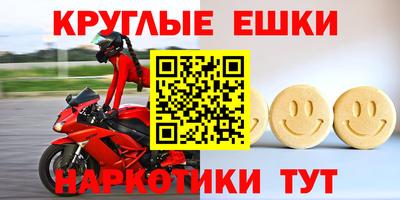 ALPHA PVP Аргун
