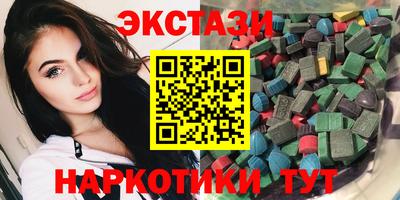 герыч Балашиха