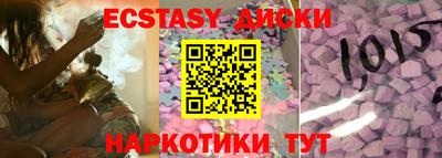 ALPHA PVP Аргун