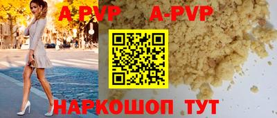 МДМА Апрелевка