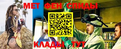 ALPHA PVP Аргун
