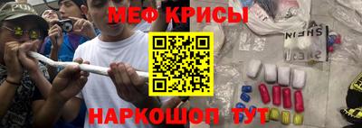 МДМА Апрелевка