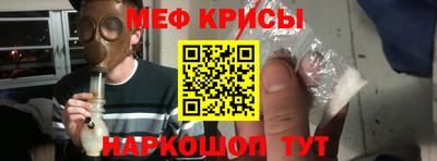 МДМА Апрелевка
