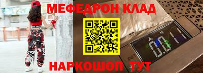 МДМА Апрелевка