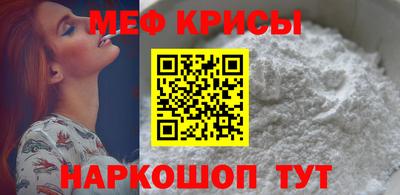 МДМА Апрелевка