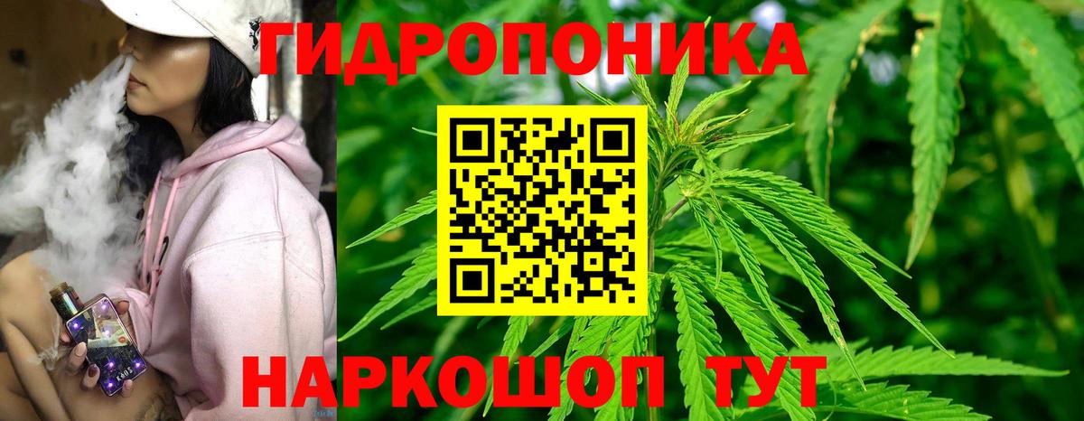 Alpha PVP Братск